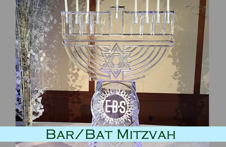 Bar/Bat Mizvah